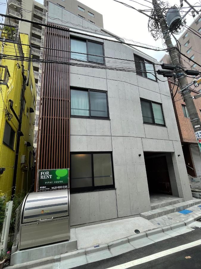 Fl Residence Todai II 東京都 外观 照片